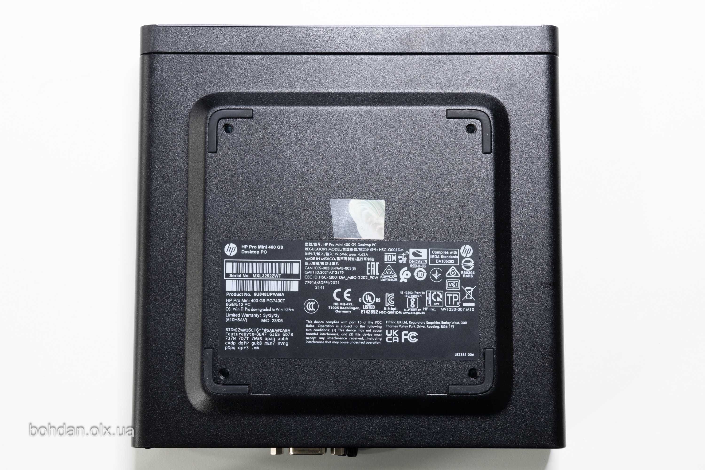 HP ProDesk 400 G9 G7400T 8GB RAM No SSD (6U848UP)
