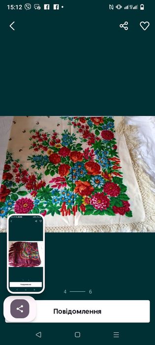 Продаю великі українські хустки.