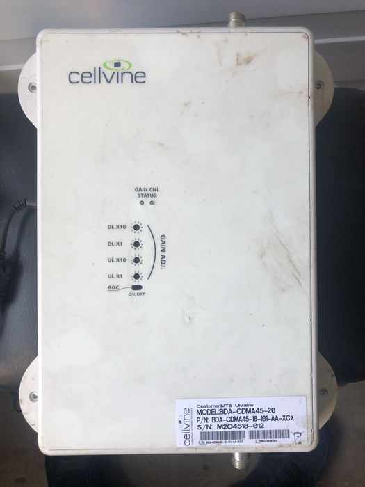 CDMA репитер Cellvine BDA-CDMA 45-20