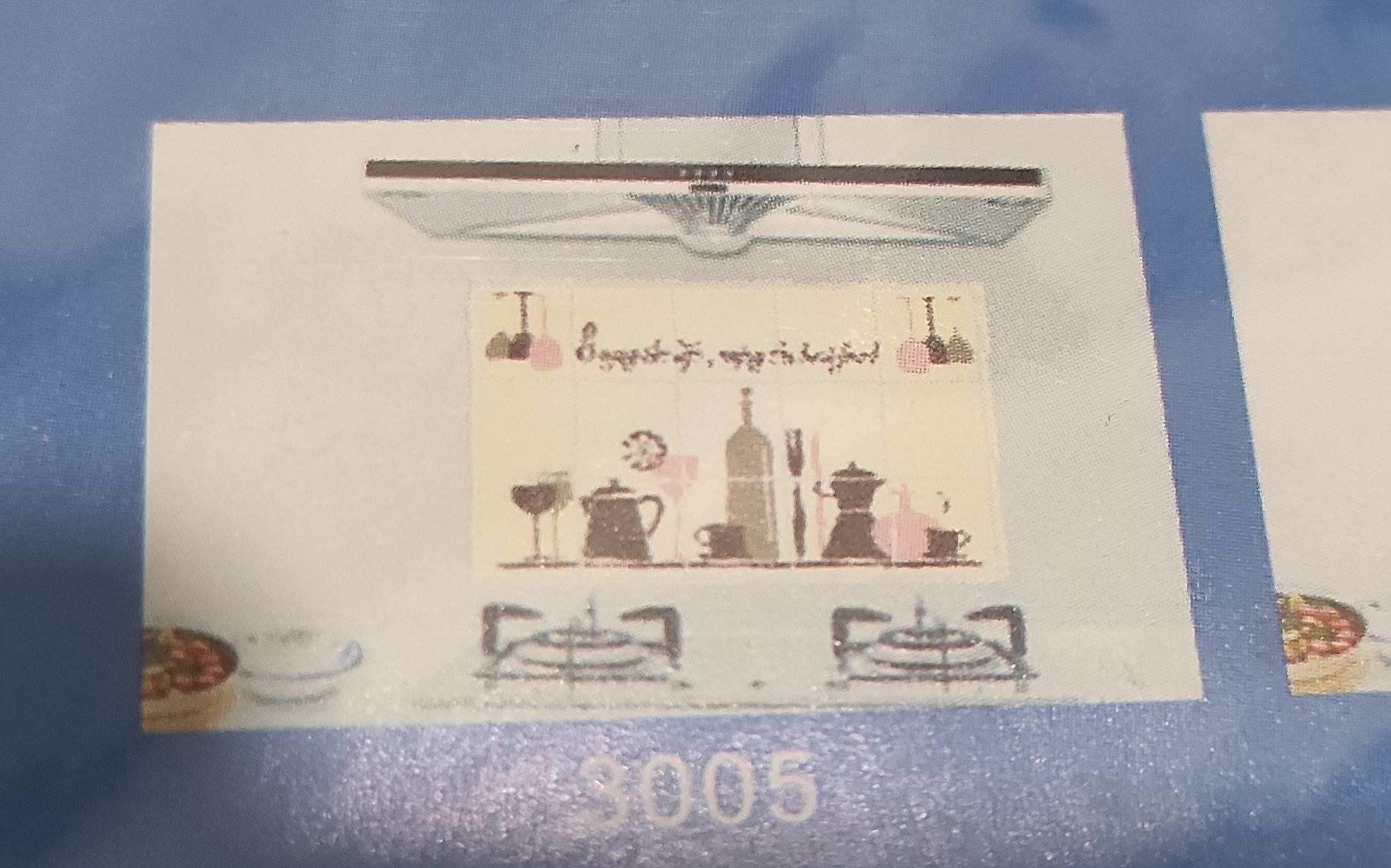 Autocolante  para parede cozinha