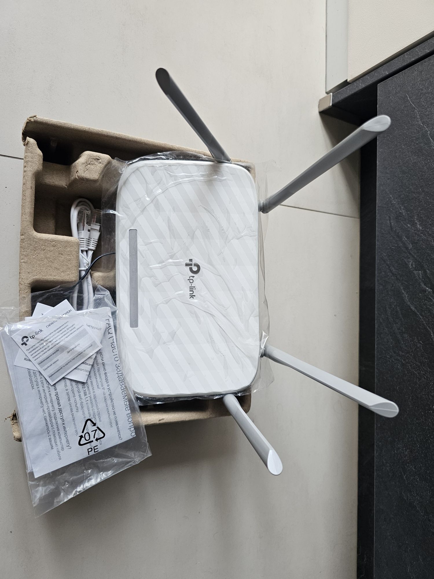 Продам вай фай роутер TP LINK AC 1200