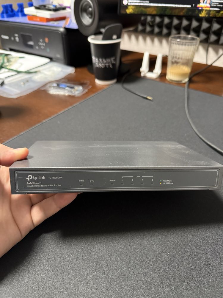 Роутер (маршрутизатор) TP-Link TL-R600VPN
