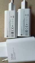 Ładowarka Xiaomi 33W