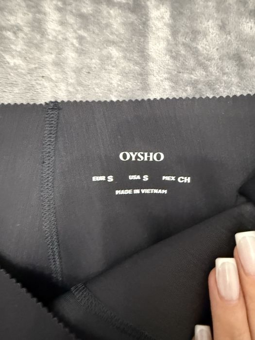 Легінси oysho утягуючі