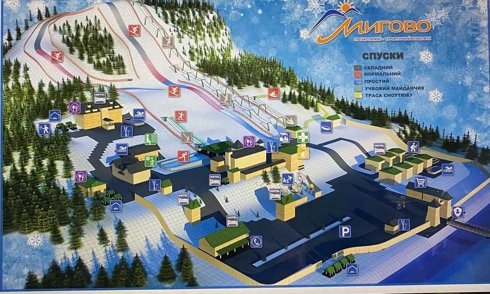 Продається діючий бізнес на курорті Мигово