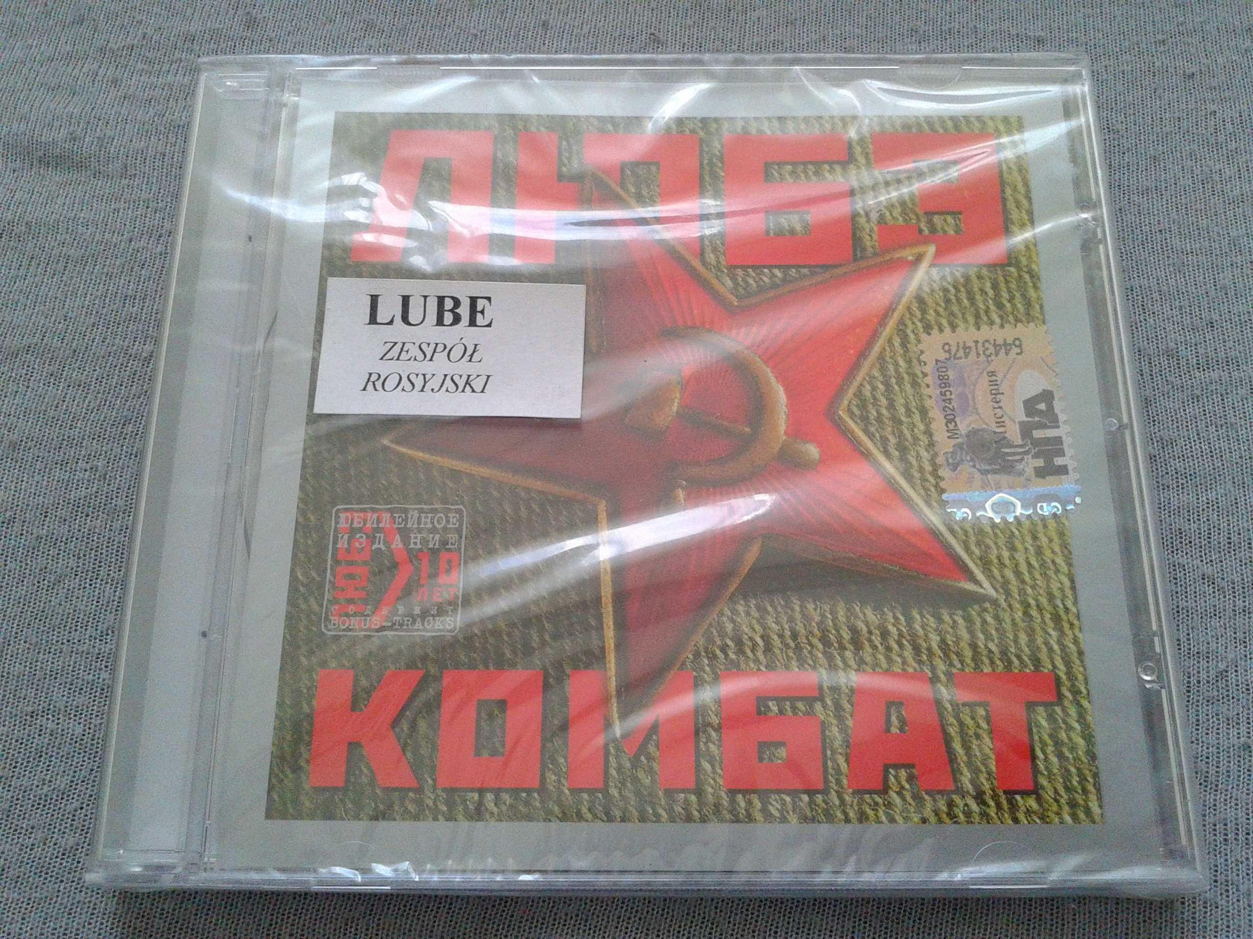 Lube - Kombat  CD