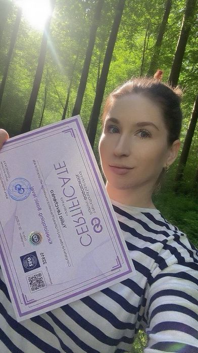 Масажист з медичною освітою