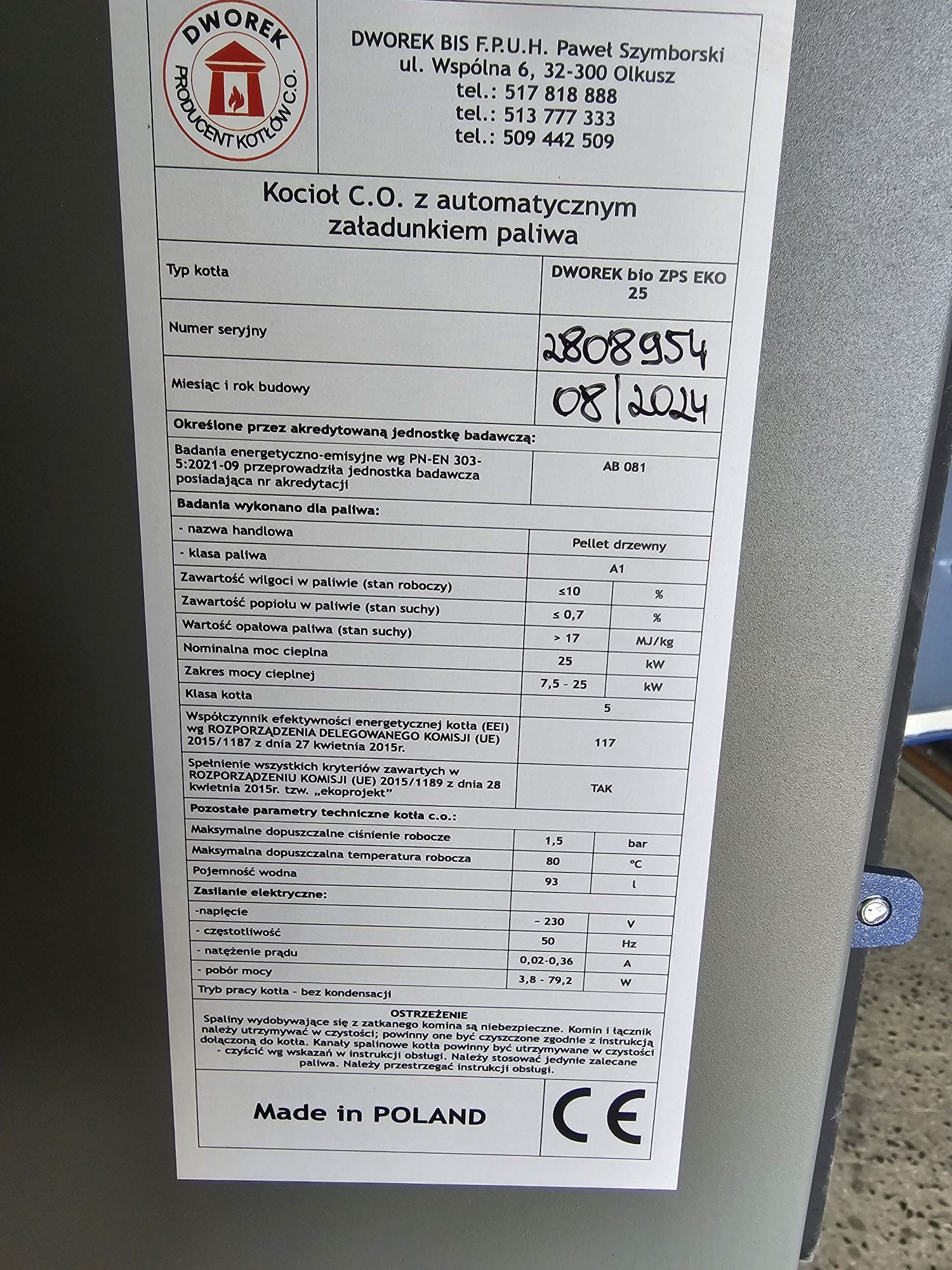 Kocioł pellet 5 klasa Dworek ZPS EKO BLUE 25KW