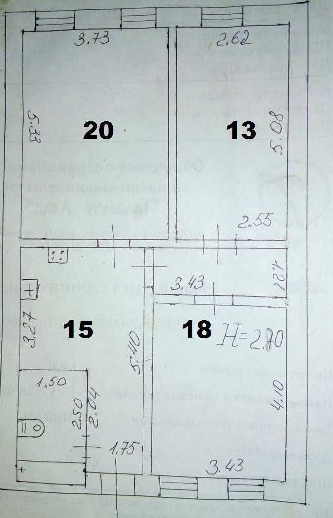 Продам 3-комн. с АГВ, ул. Лазарева, Молдаванка, рядом ЦЕНТР и ПРИВОЗ