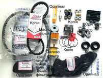 Suzuki Address V125 питайте що не має на фото