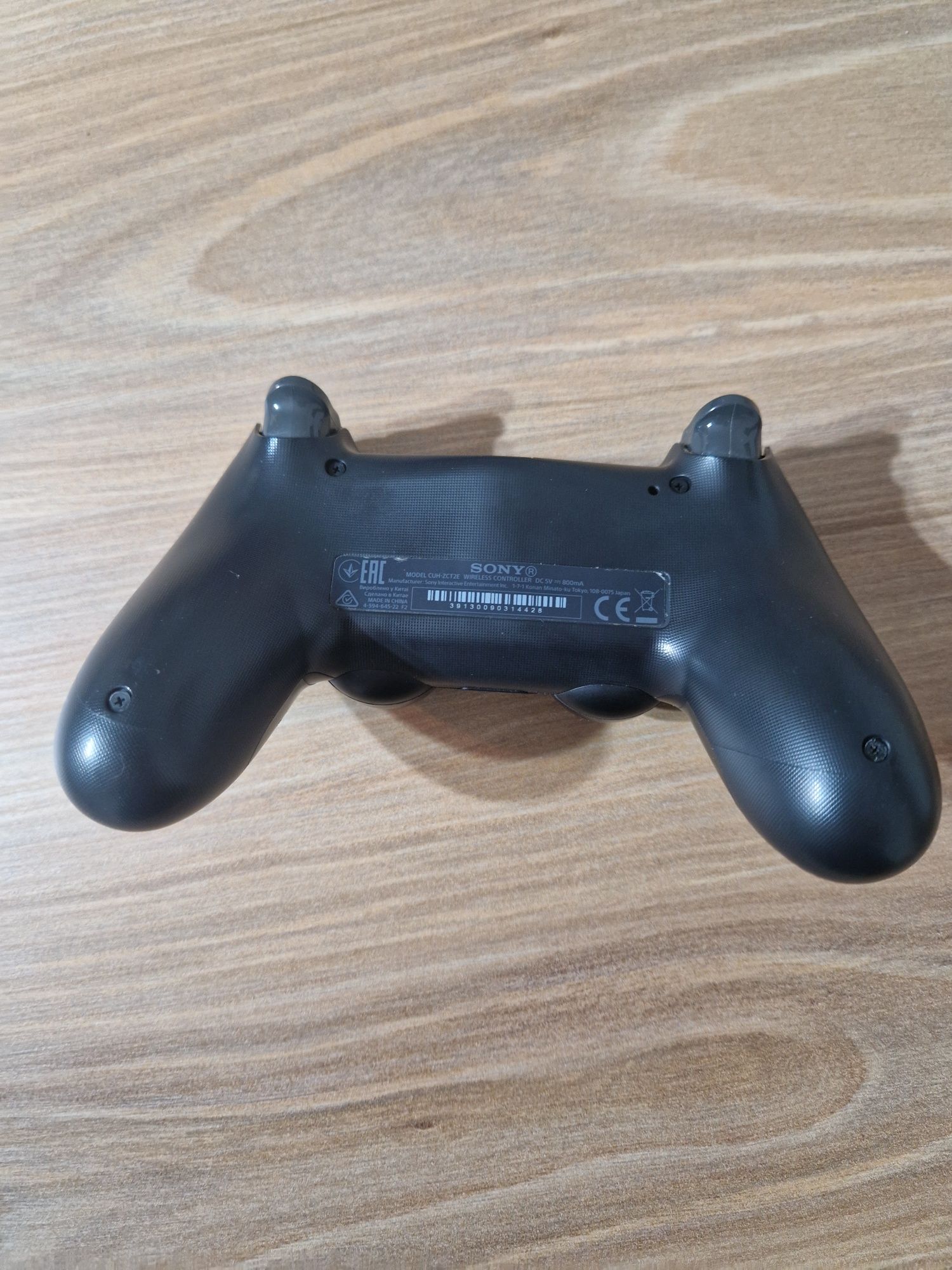 Comando de ps4 como novo