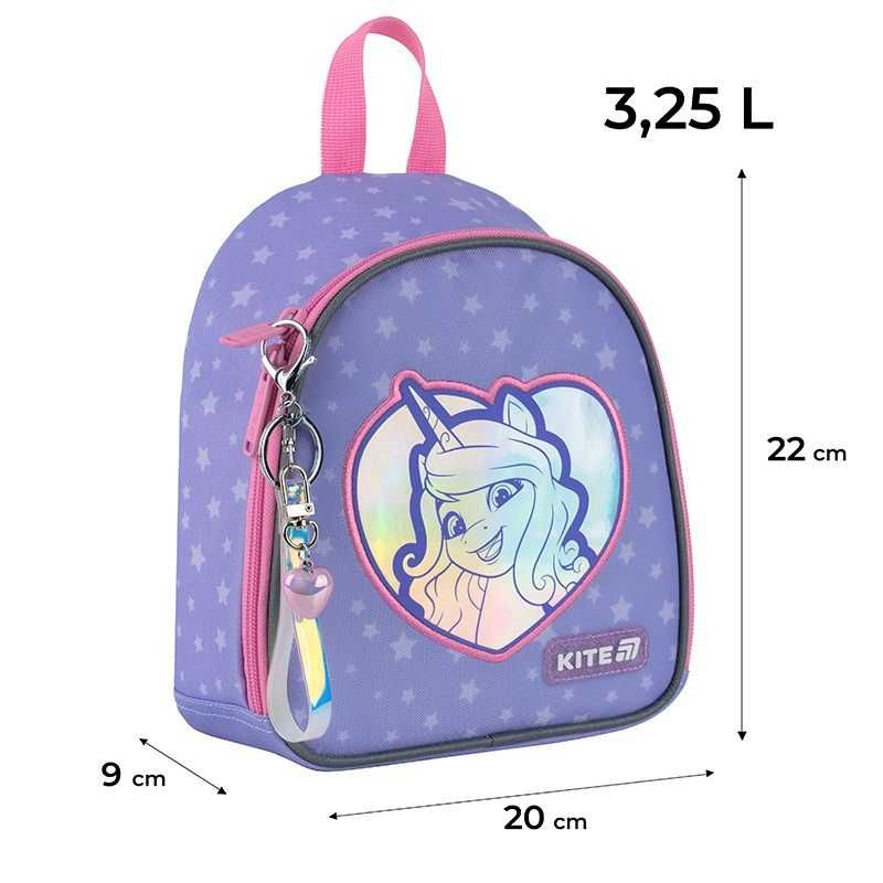 Дошкільний дитячий рюкзак Kite Yes