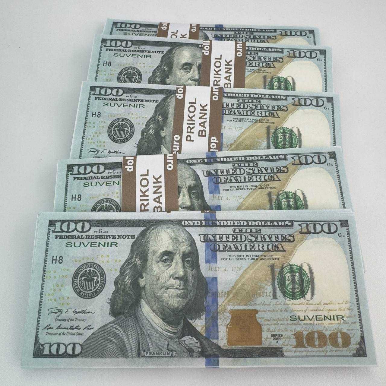 Сувенирные доллары деньги как настоящие 100 долларов