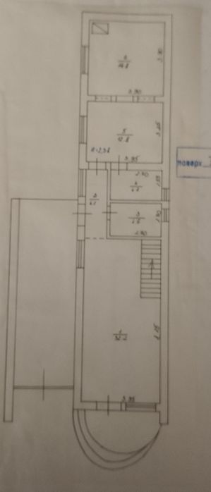 Продам дом Закарпатье Берегово