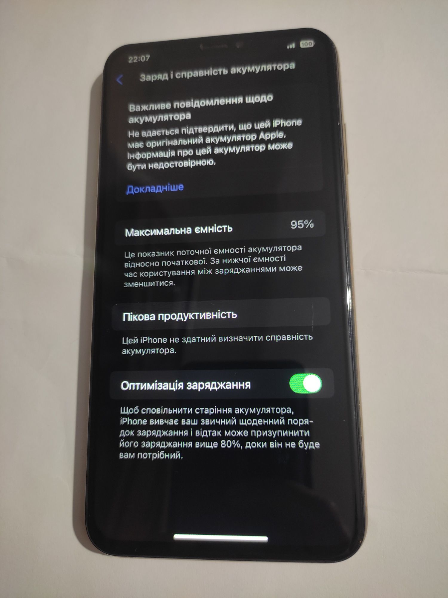 iPhone 10 XS 256 max