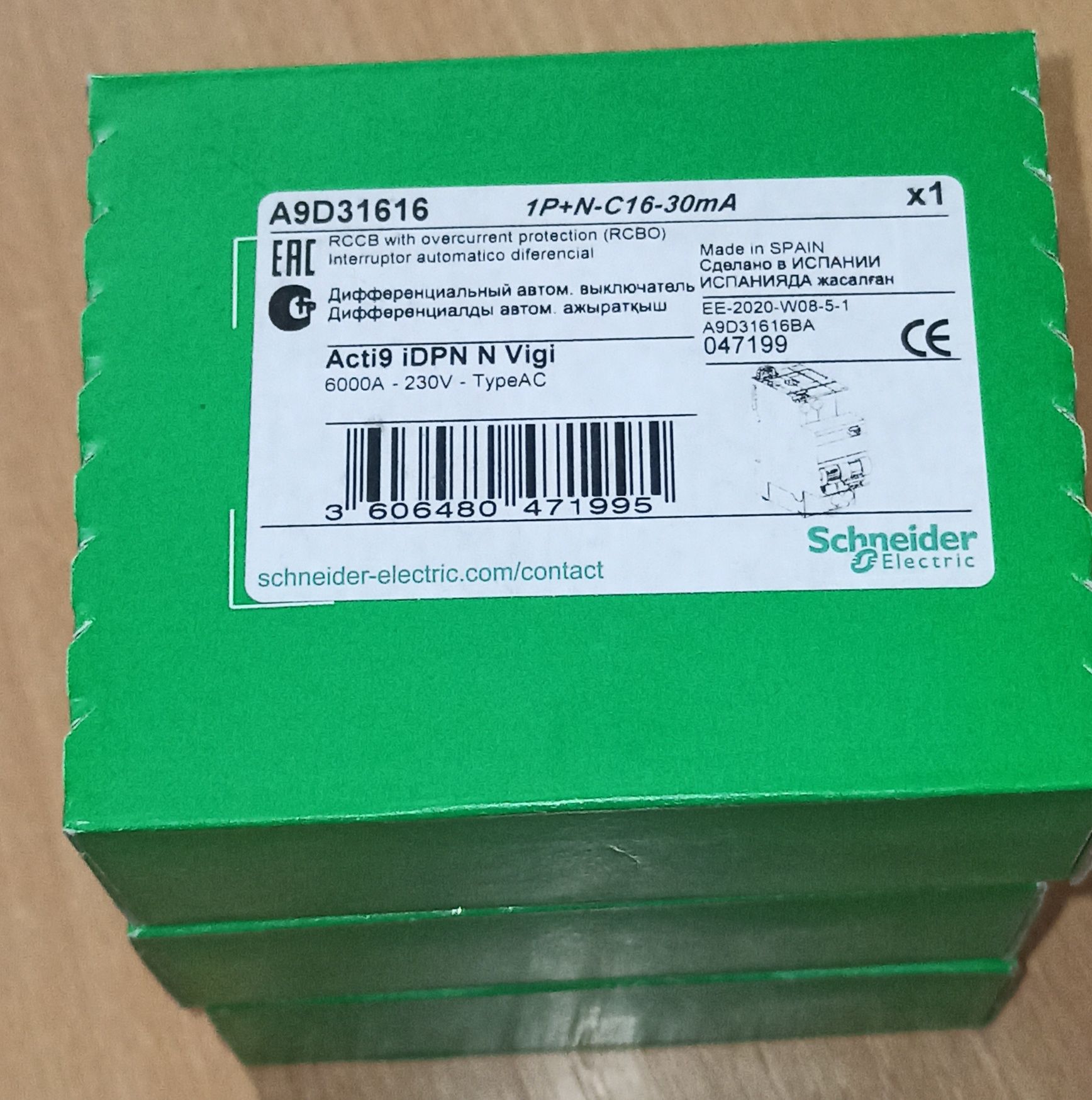 Schneider Electric дифференциальные автоматы C16A, A9D31616