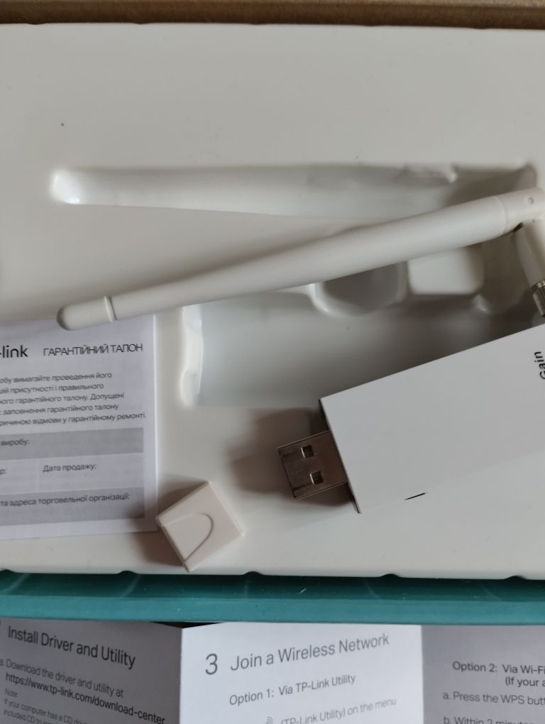 Беспроводной USB адаптер