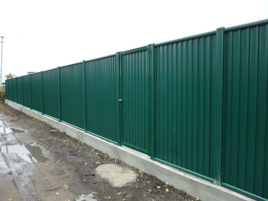 Фундамент.Отмостка.Усиление домов.Монтаж ограждений,заборов.Демонтаж