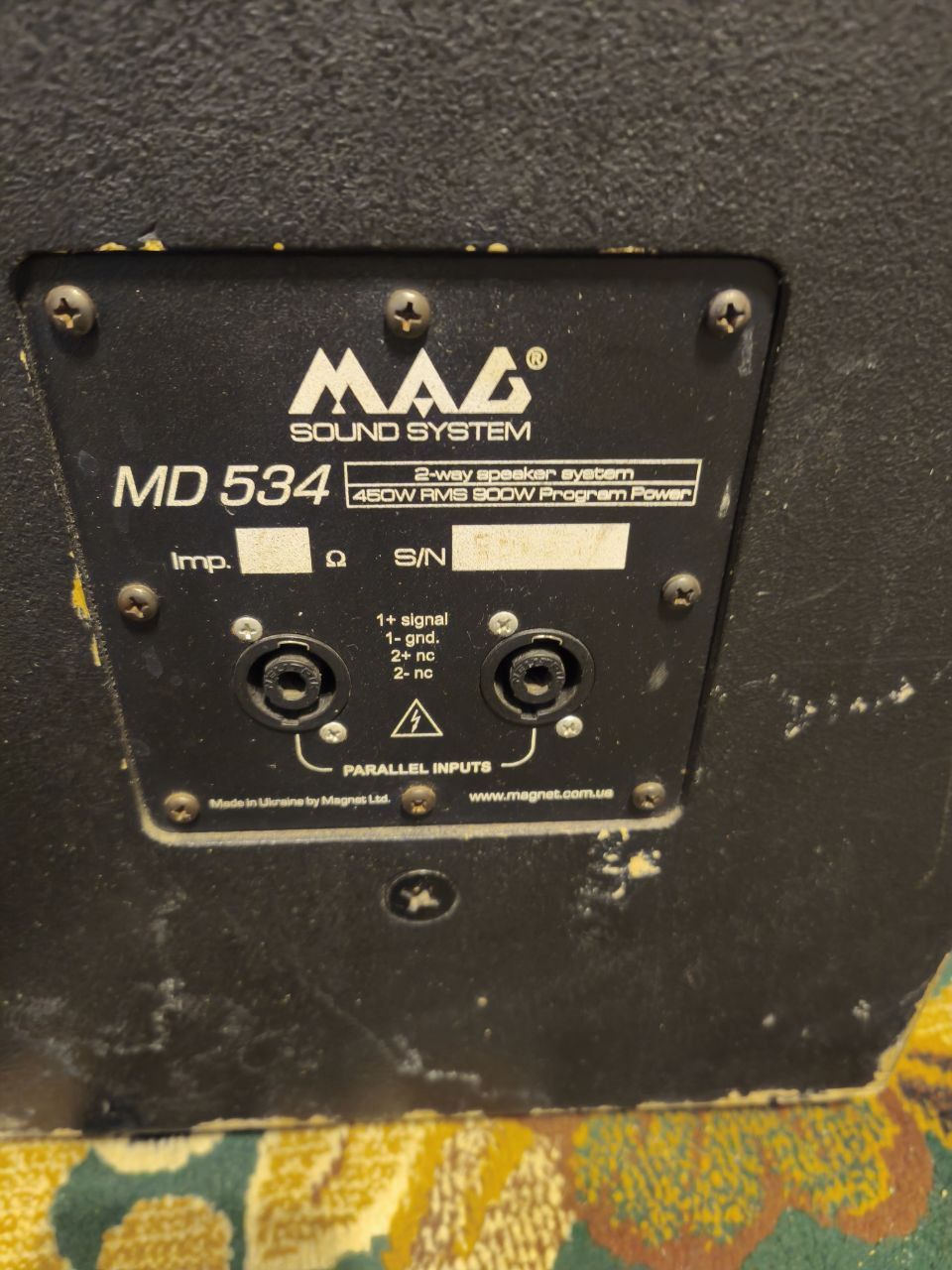 Колонки mag md 534