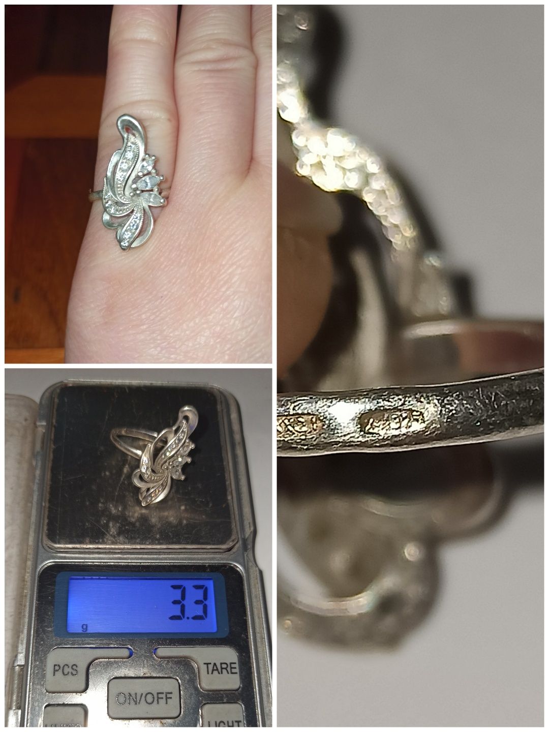 Кольцо серебрянное, 925.