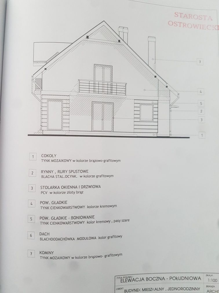 Projekt domu jednorodzinnego z poddaszem i garażem Archon