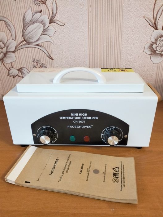 Продам  сухожар в чудовому стані