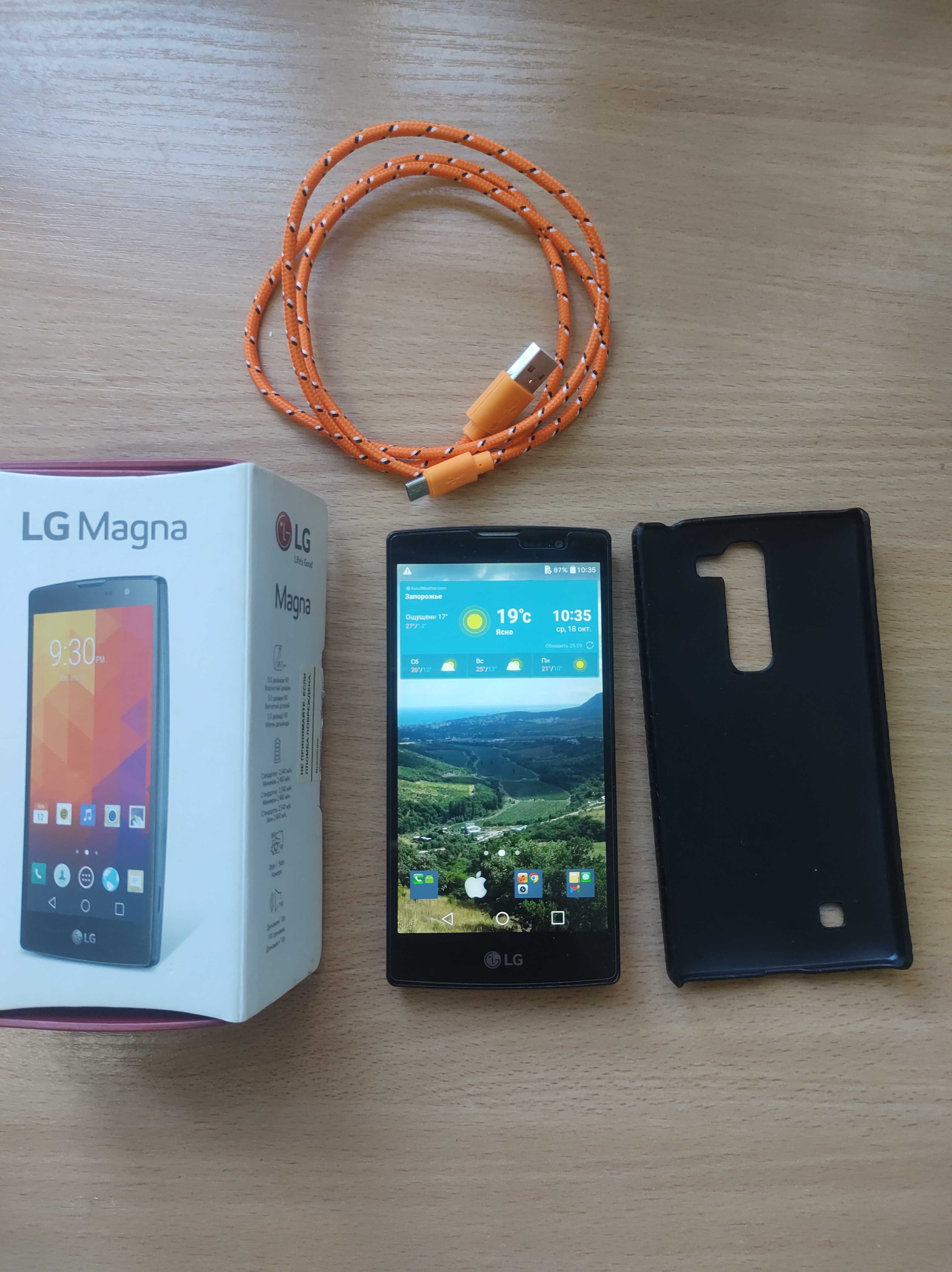 LG Magna в хорошем состоянии пересылаю