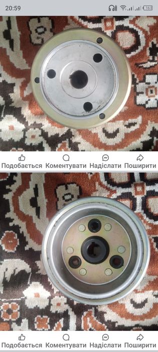 Продам маховик альфа 110