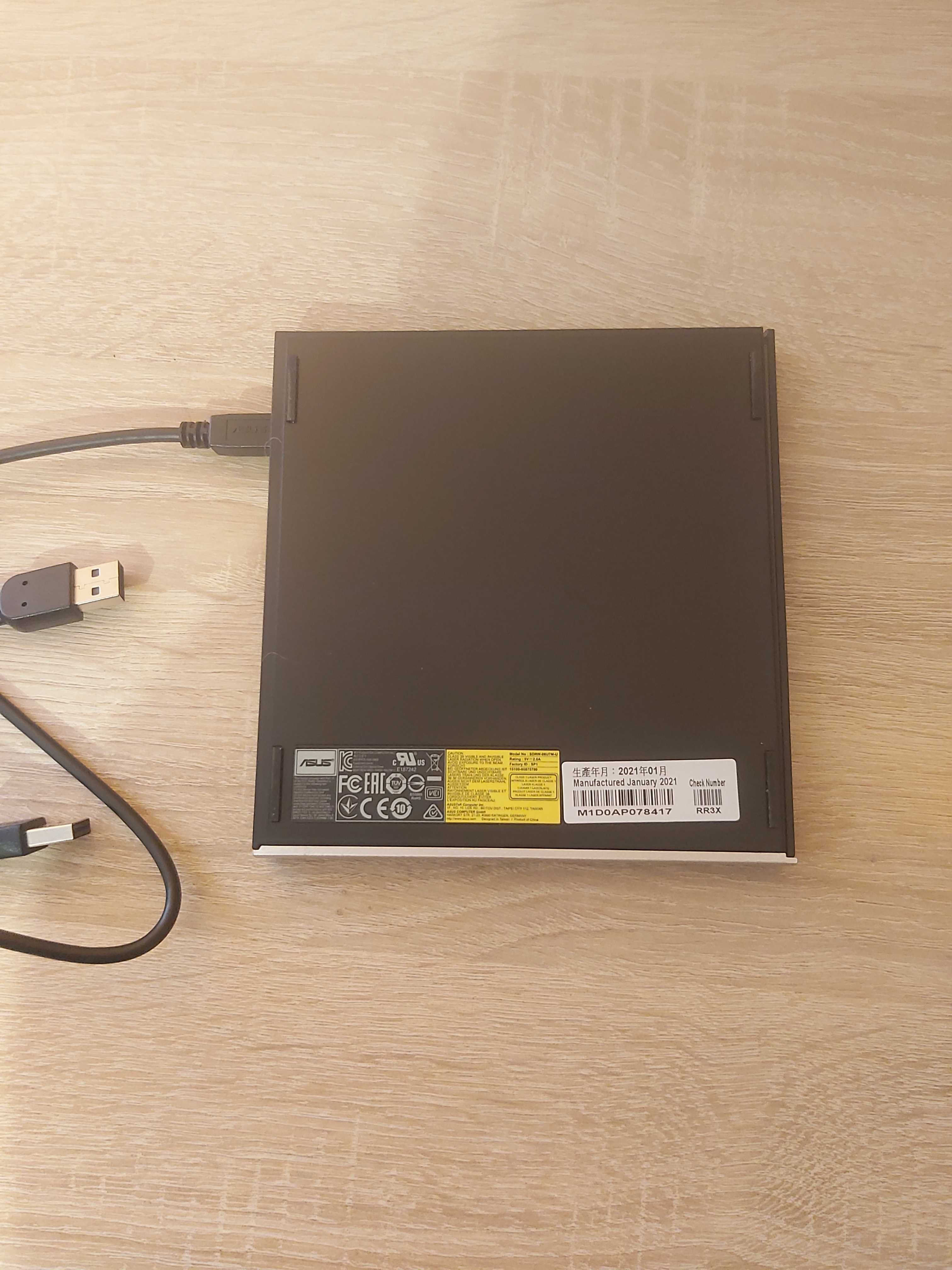 Napęd DVD-REC Asus SDRW-08U7M-U USB slim