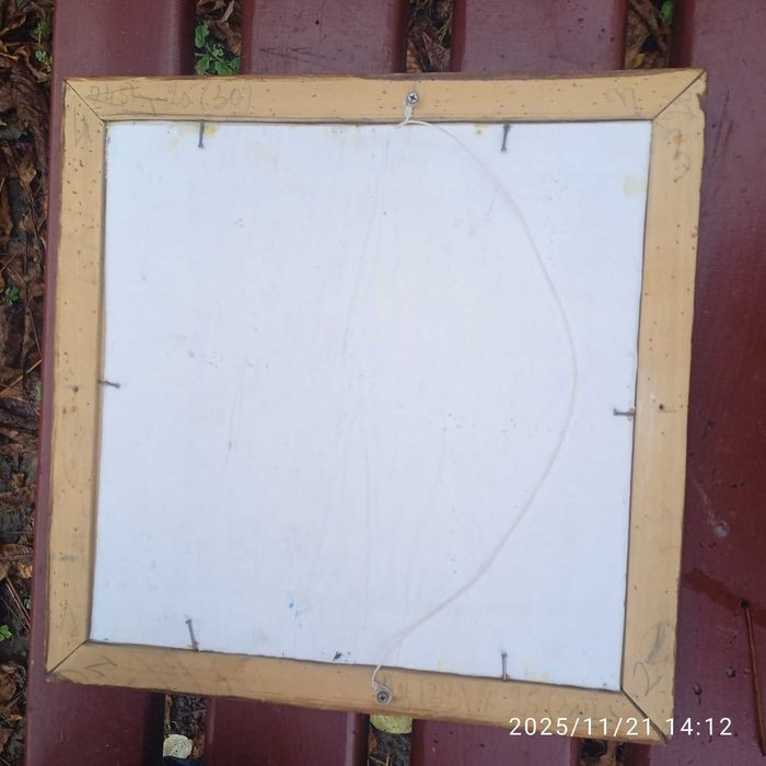 Продам картину Осень