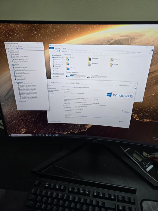 Ігровий системник Ryzen 5 2600 16gb rtx 5050 8gb ssd m2 256gb