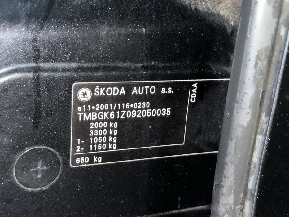 Шкода октавія а 5 в рейсталінгу універсал