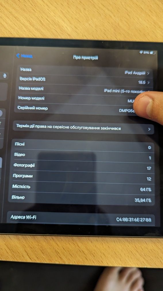 iPad mini 5 64gb