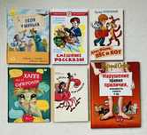 Дитячі книжки нові та в ідеальному стані