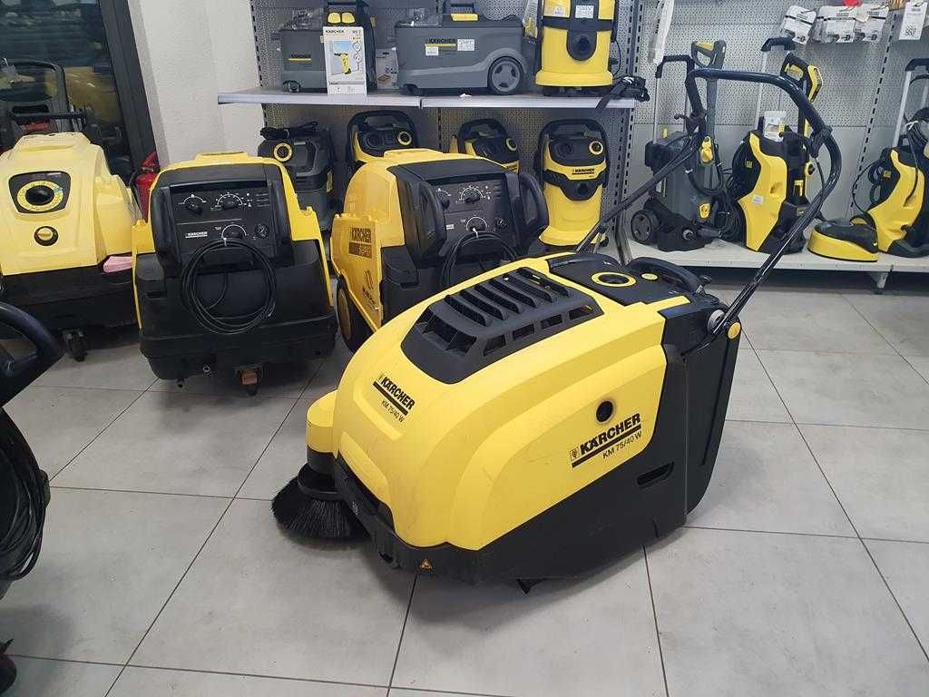 ZAMIATARKA KARCHER KM 75/40 W G spalinowa myjki.info.pl