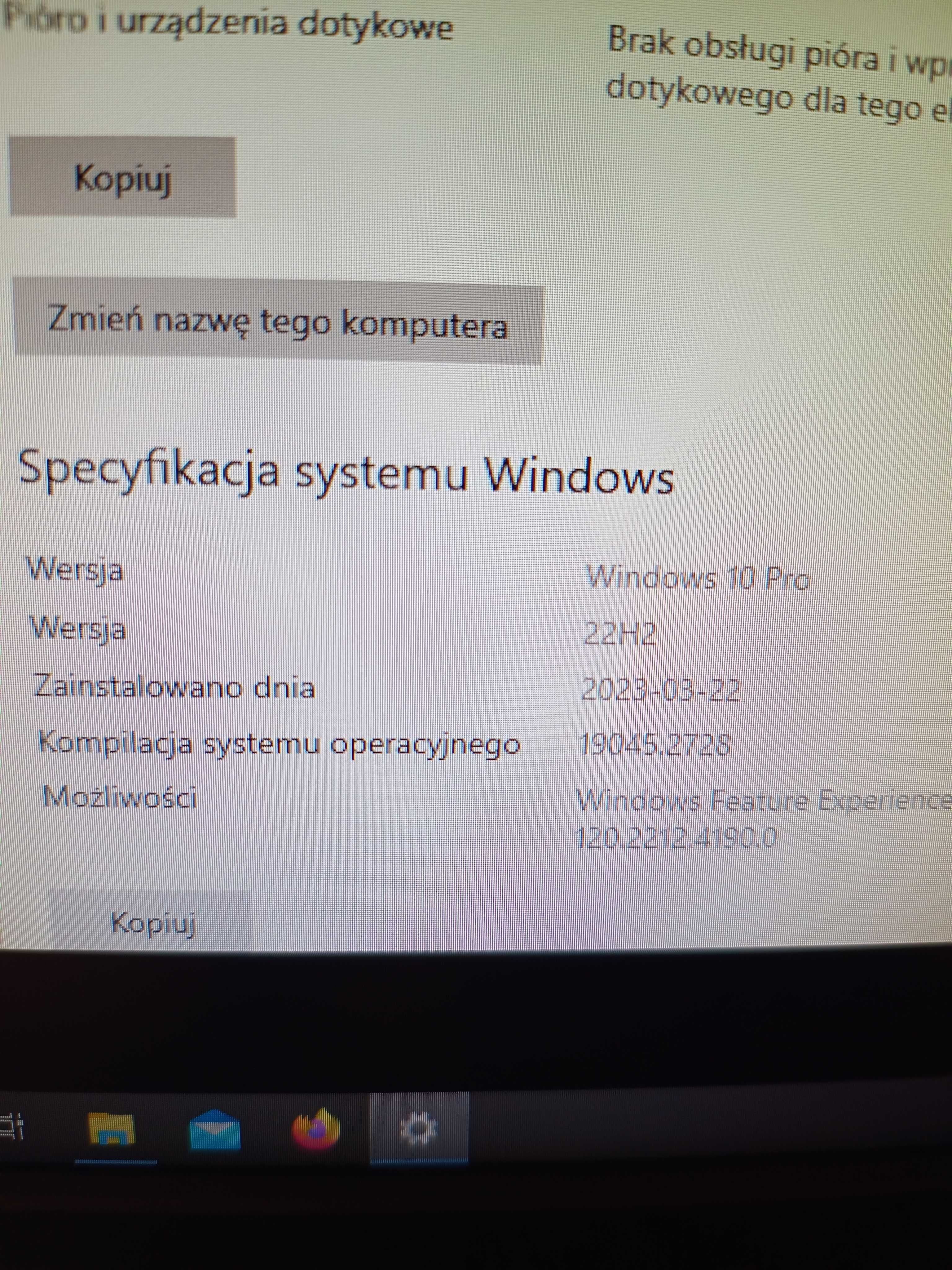 Komputer HP Z230  500GB 12GB Q620 + monitor LCD Dell
