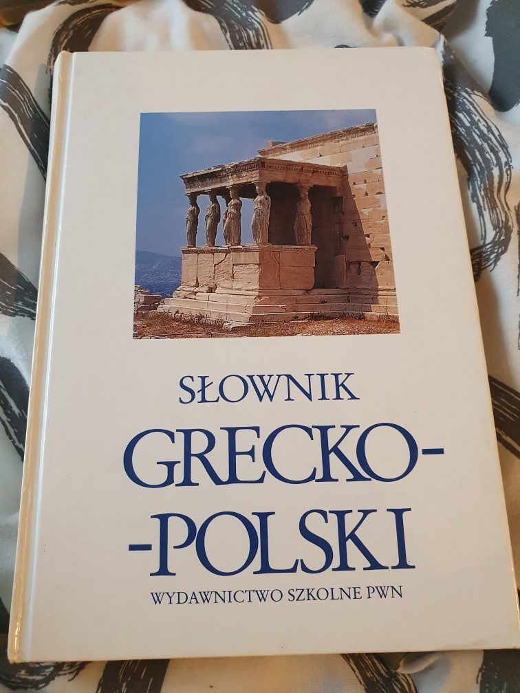 Słowniki grecko - polskie Dwa Tomy