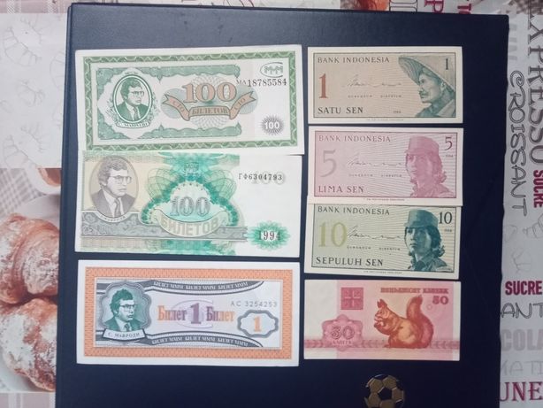 Zestaw banknotów świata 7 sztuk