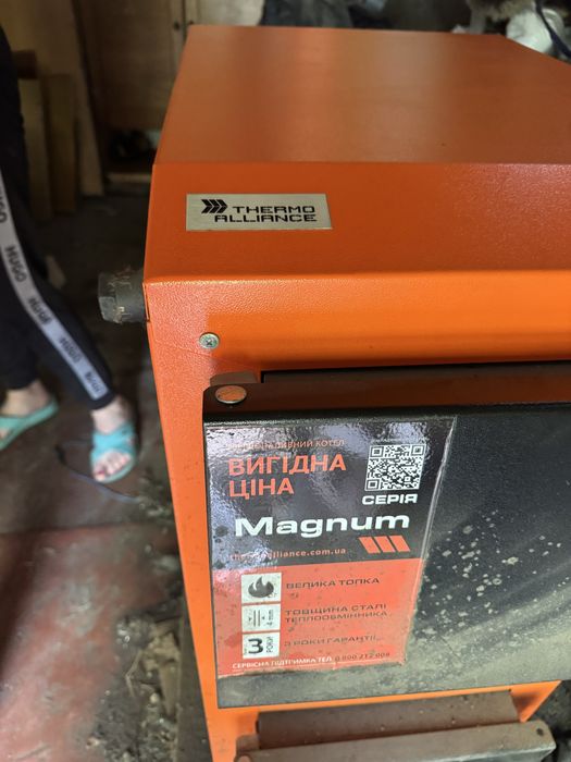 Thermo Alliance Magnum котел твердопаливний