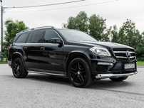 Mercedes-Benz GL AMG Line | V8 | TV | DVD | 7-osobowy | Japonia | zarejestrowany