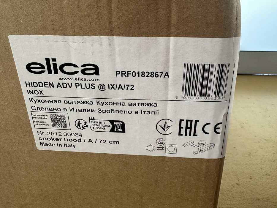 Elica HIDDEN ADV PLUS/IX/A/72 WiFi okap/wkład do szafki NOWY