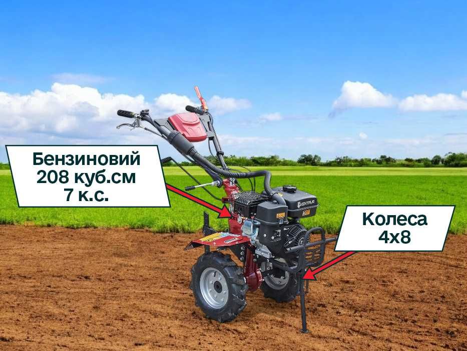 Мотоблок Кентавр 2070Б/М2 | Бензин | +400 моделей | Доставка | ДЗВОНИ!