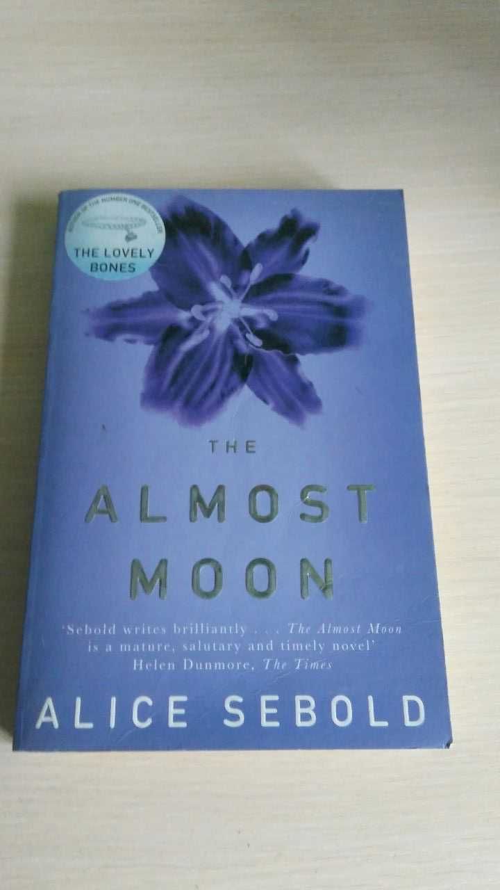 Книга Almost Moon by Alice Sebold англійською мовою