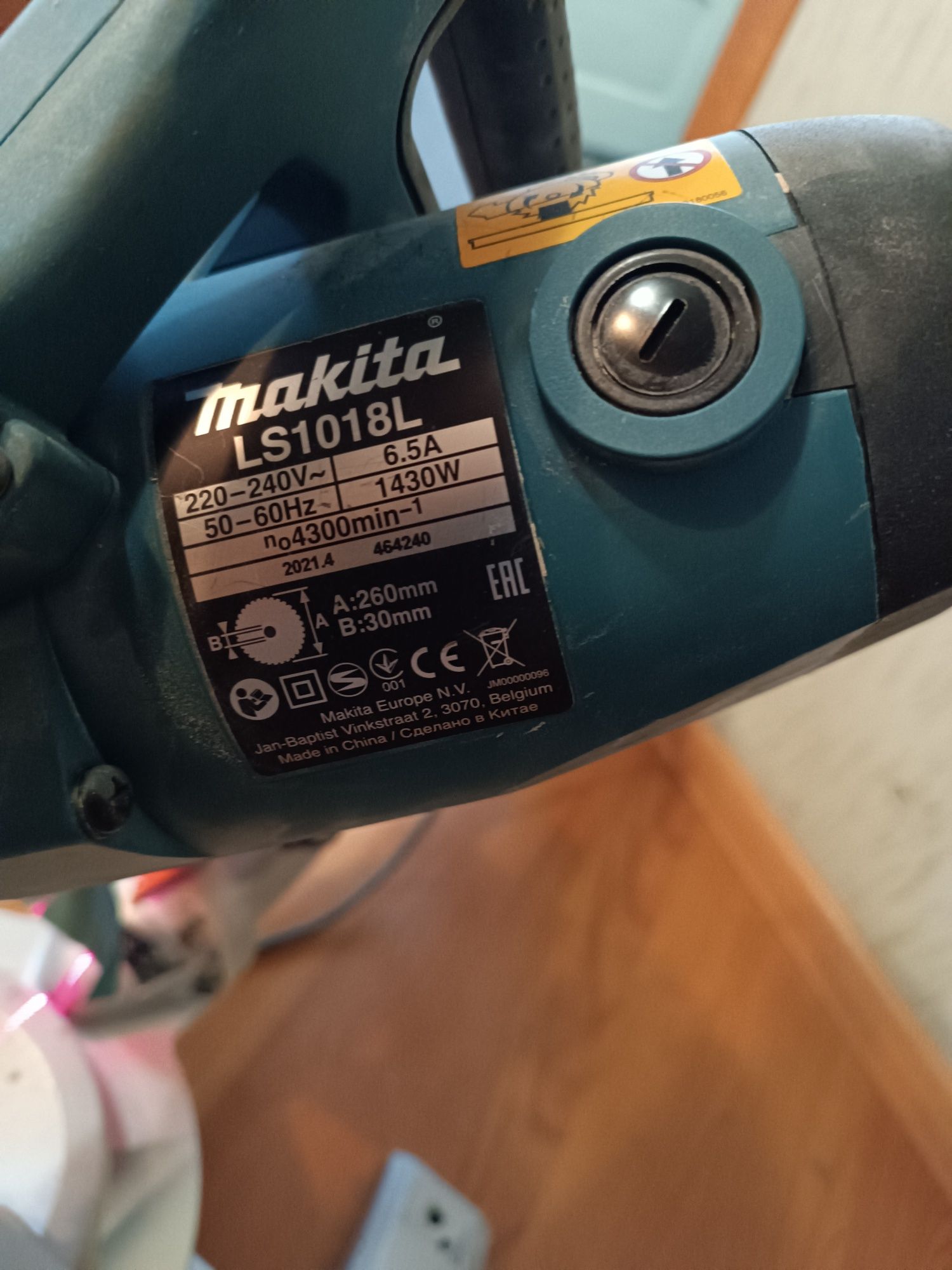 Торцювальна пила макіта ls1018l