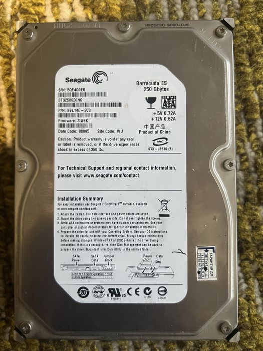 Продам HDD 3 штуки