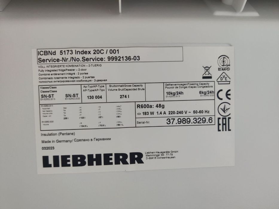 Самий топовий вбудований холодильник Liebherr™ ICBNd 5173.Льодогенерат