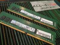 DDR4 16GB 2133 / 2400 / 2666 / 3200 mhZ DIMM Intel/AMD