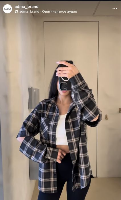 Сорочка з розрізами adma_brand