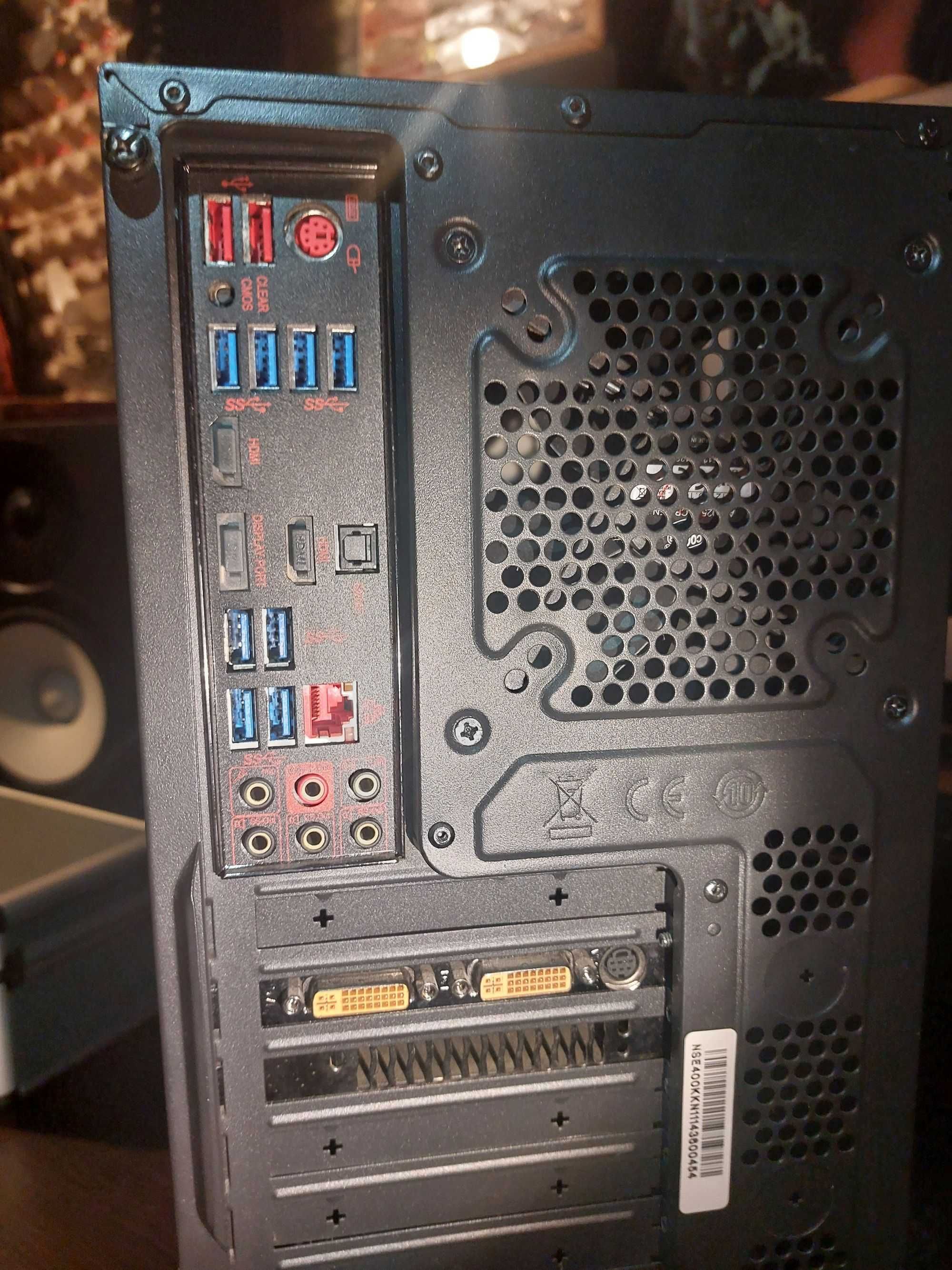 Komputer PC - Intel Core i7