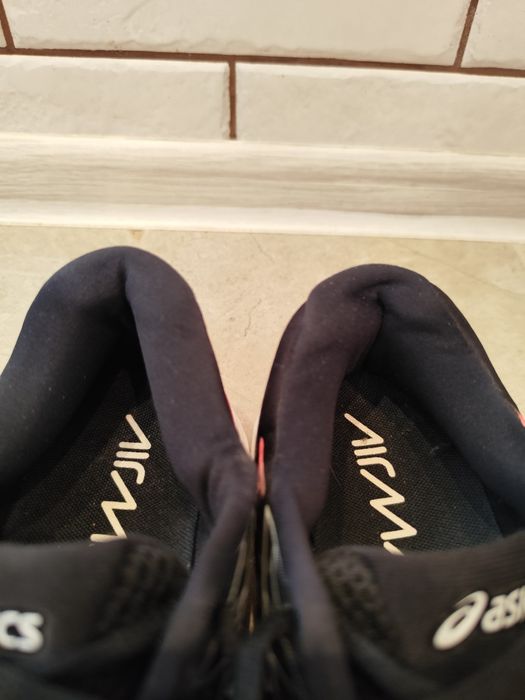 Asics Gel-Cumulus 21